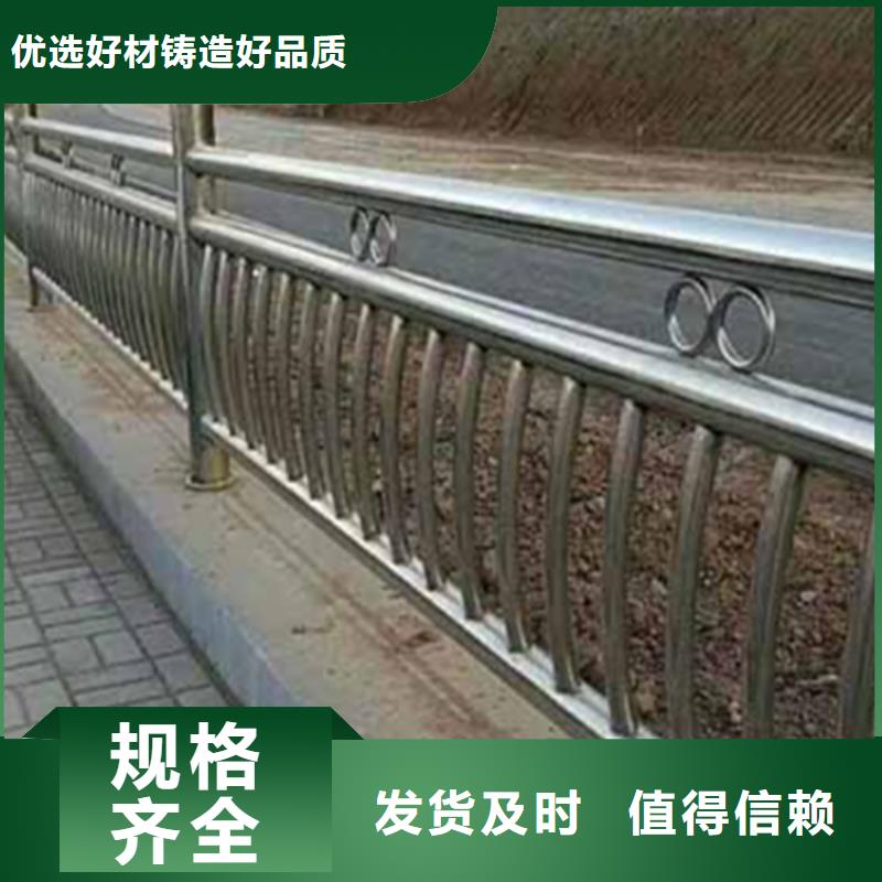 不锈钢护栏不锈钢桥梁护栏N年专注