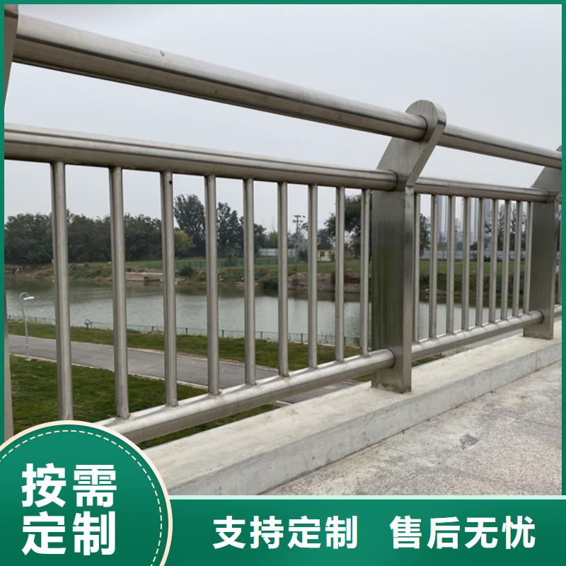 不锈钢护栏不锈钢景观护栏现货