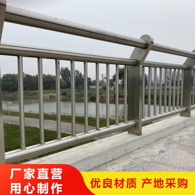 不锈钢护栏不锈钢河道景观栏杆超产品在细节