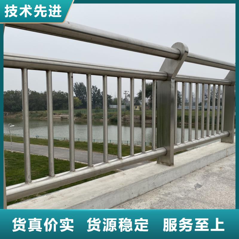 不锈钢护栏不锈钢护栏材质护栏匠心品质