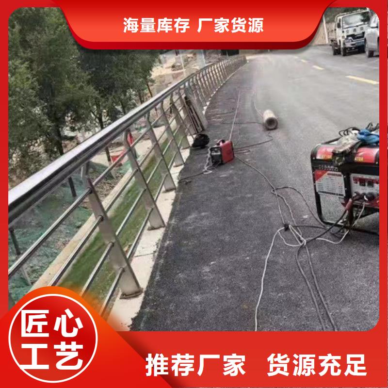 不锈钢护栏不锈钢河道护栏品质优良