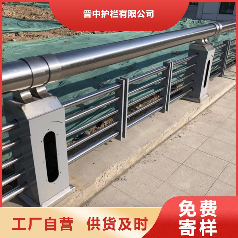 不锈钢护栏不锈钢景观护栏颜色尺寸款式定制