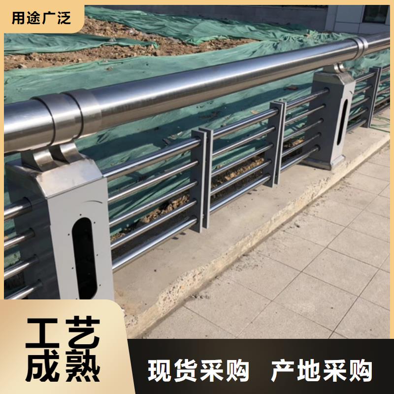 不锈钢护栏不锈钢防撞护栏库存齐全厂家直供