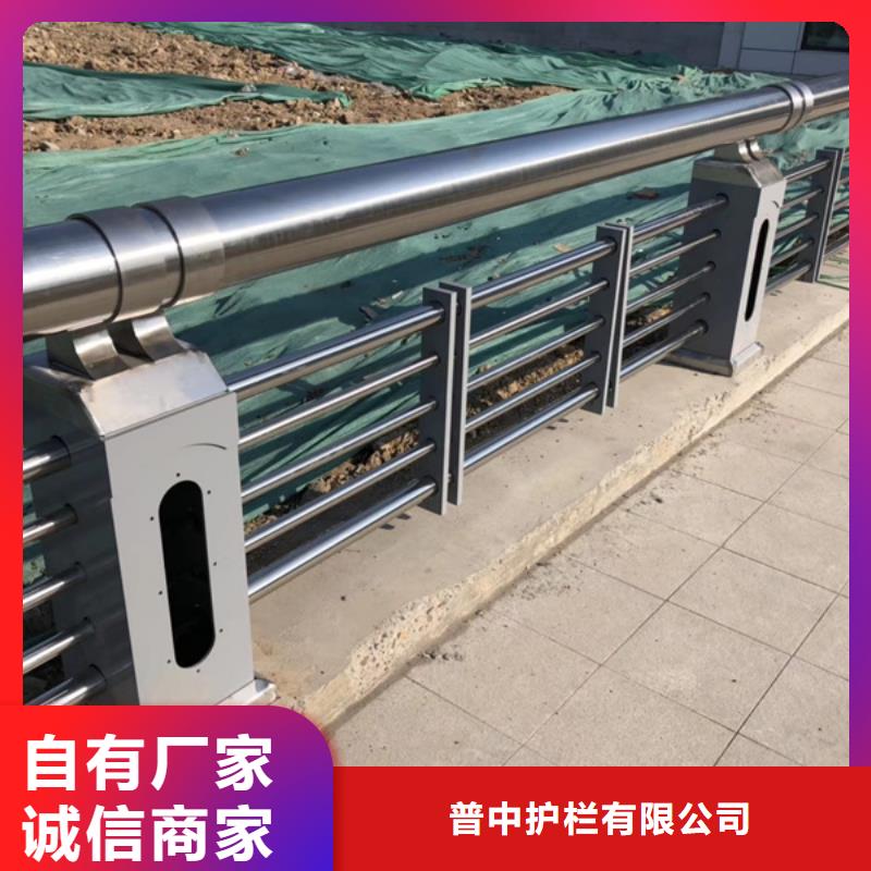 不锈钢护栏_不锈钢桥梁护栏厂家工艺先进