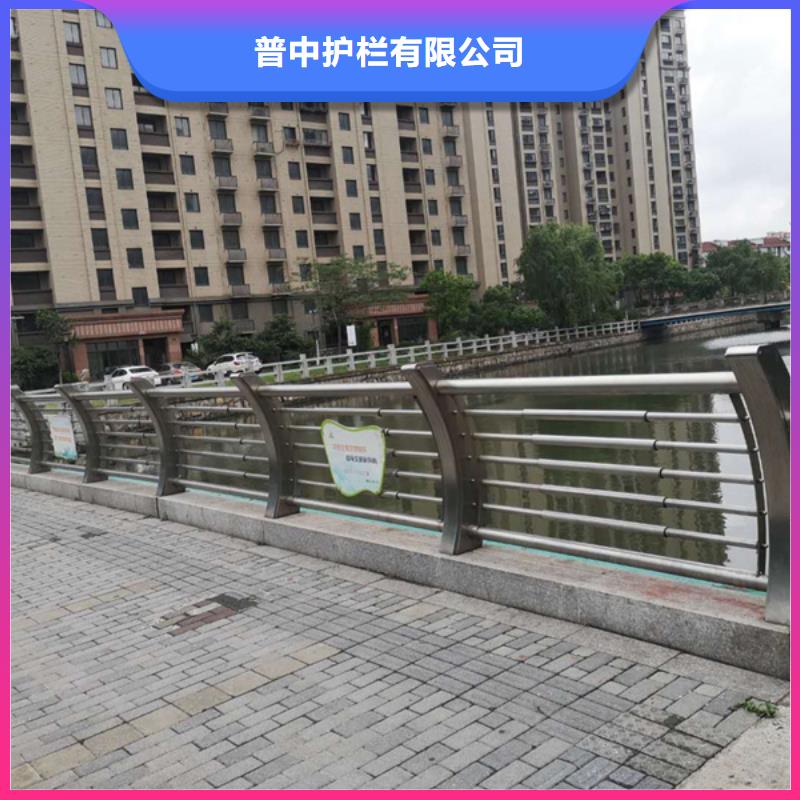 不锈钢护栏不锈钢景观护栏款式新颖