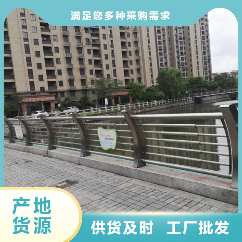 不锈钢护栏不锈钢景观护栏源头厂家
