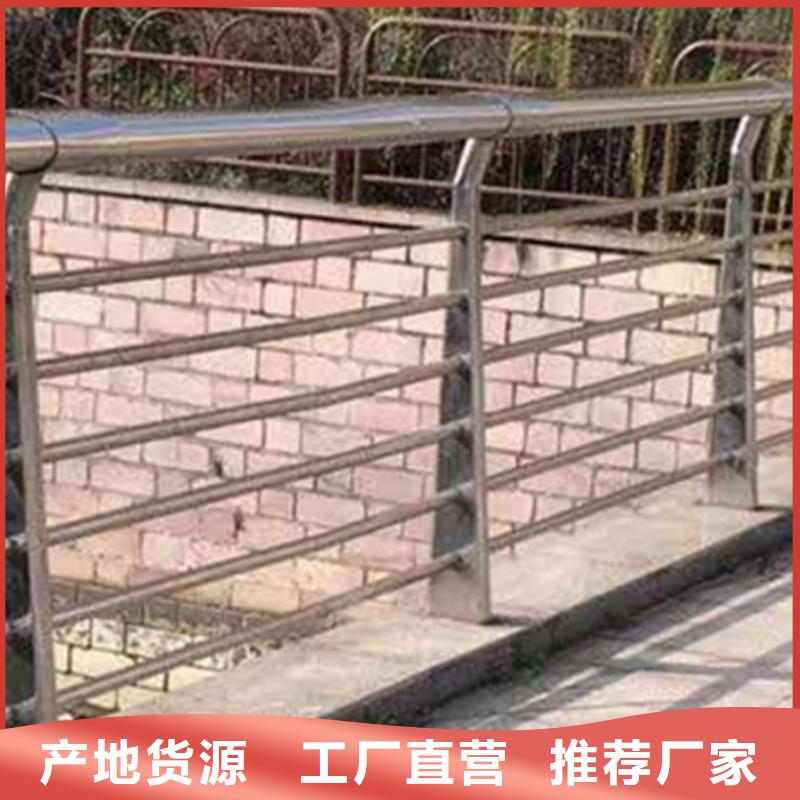 不锈钢护栏-不锈钢河道护栏设计制造销售服务一体