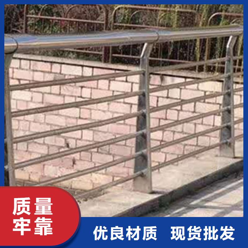 不锈钢护栏不锈钢景观护栏源厂直接供货