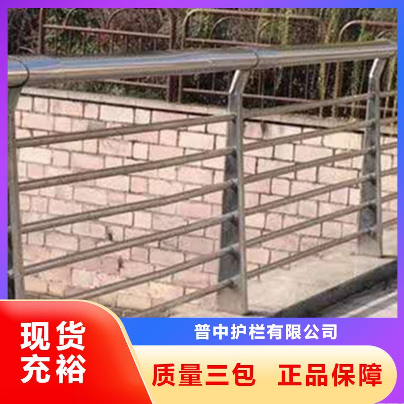 不锈钢护栏,不锈钢河道景观栏杆真正的源头厂家