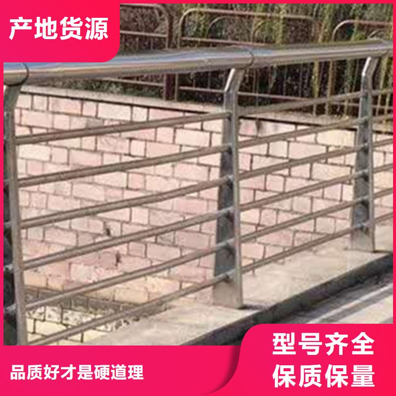 不锈钢护栏,不锈钢道路护栏经久耐用