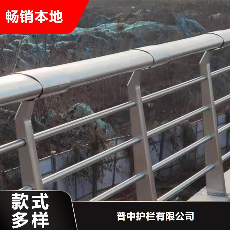 不锈钢护栏不锈钢桥梁护栏为您精心挑选