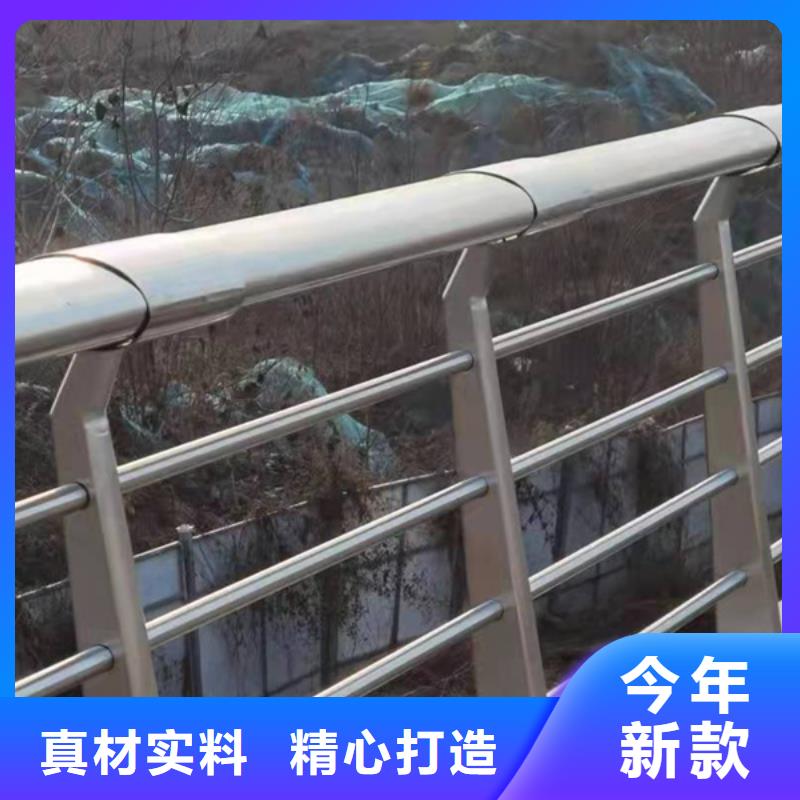 不锈钢护栏不锈钢景观护栏老客户钟爱