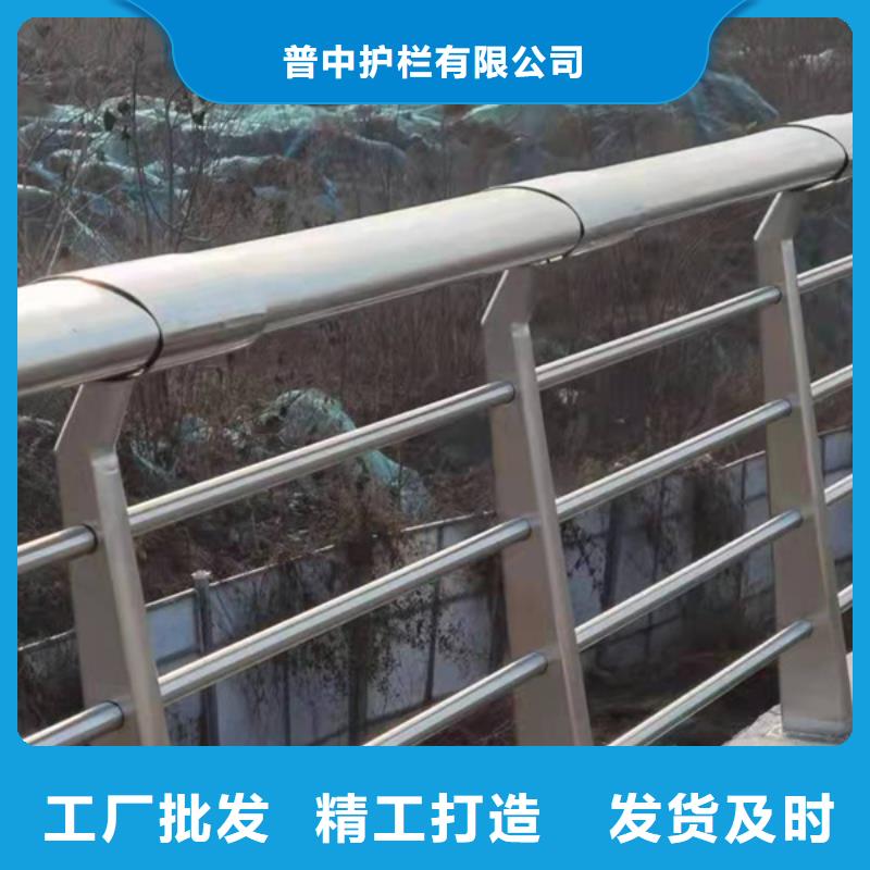 不锈钢护栏,不锈钢河道护栏多年行业积累
