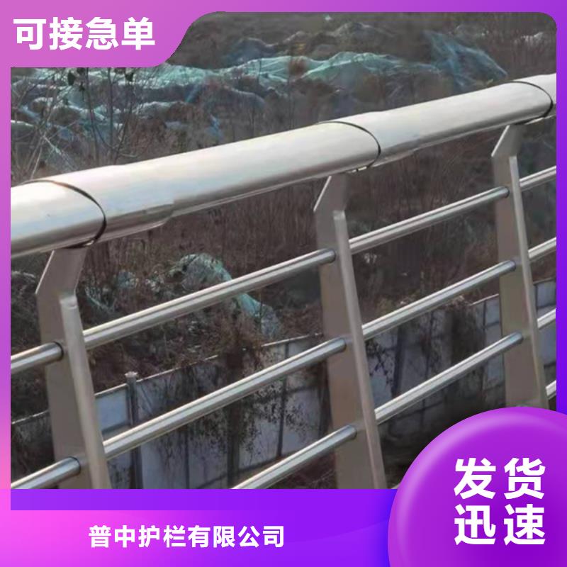 不锈钢护栏-不锈钢栏杆产品优良