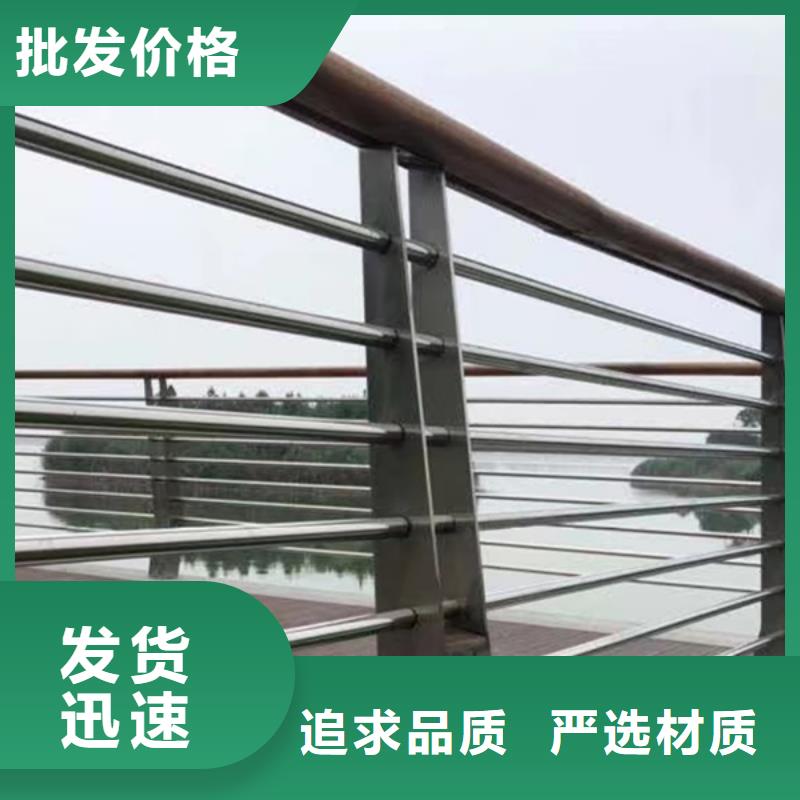 不锈钢护栏不锈钢河道护栏精选好货