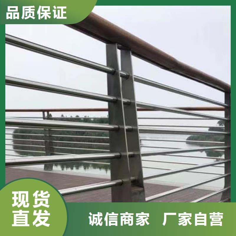 不锈钢护栏不锈钢河道护栏厂诚信经营