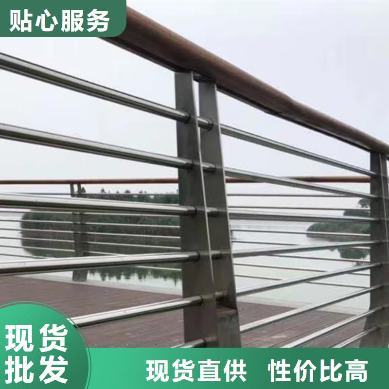 不锈钢护栏_不锈钢景观护栏优选货源