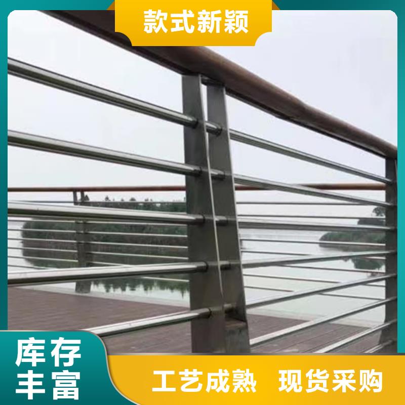 不锈钢护栏不锈钢护栏诚信为本