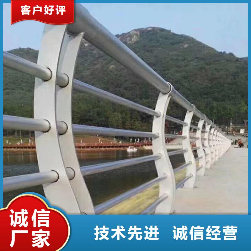 不锈钢护栏-不锈钢道路护栏自产自销