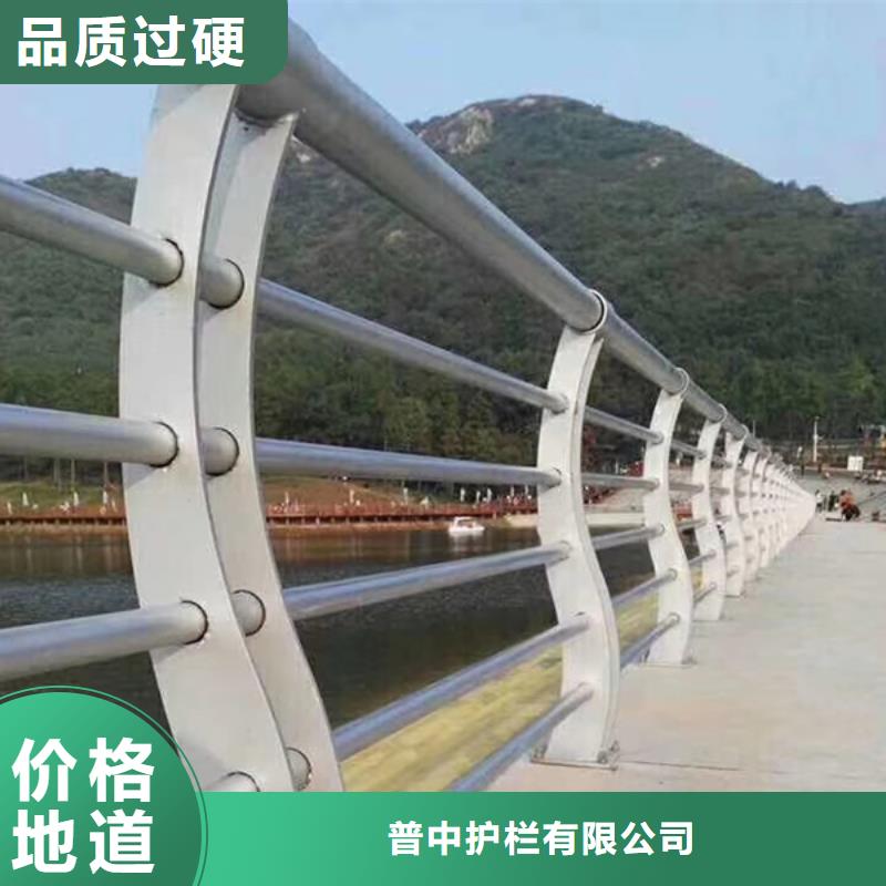 不锈钢护栏-不锈钢桥梁防撞护栏批发货源