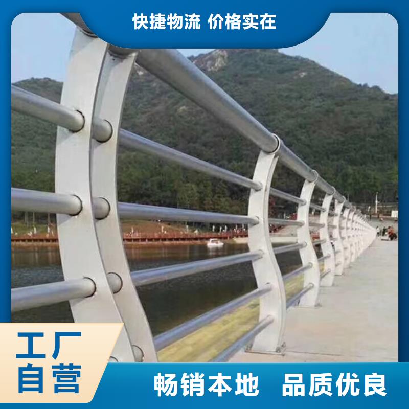 不锈钢护栏-不锈钢栏杆欢迎来厂考察