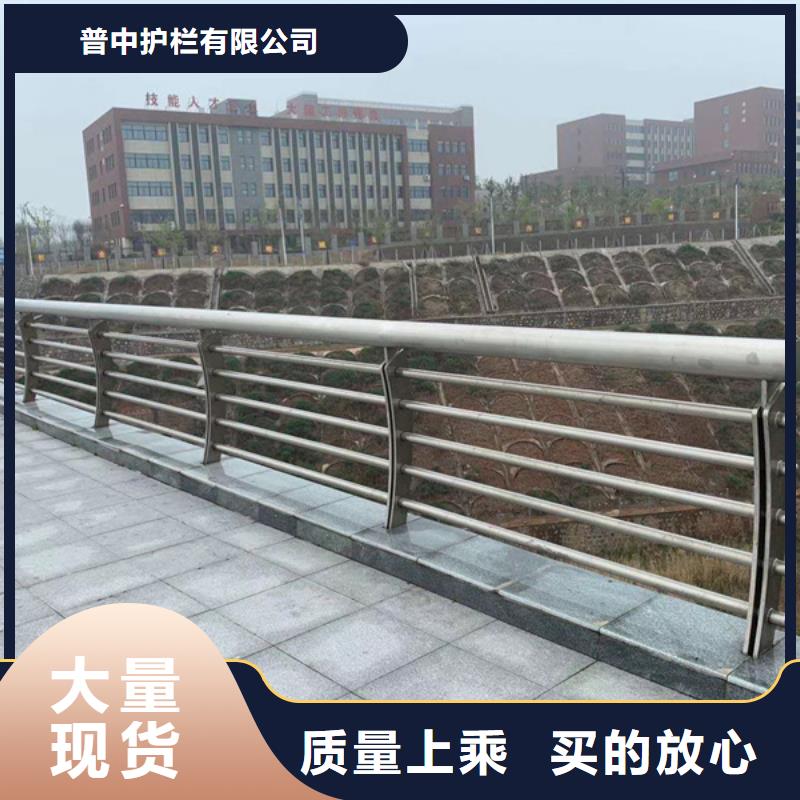 不锈钢护栏不锈钢护栏材质护栏用好材做好产品