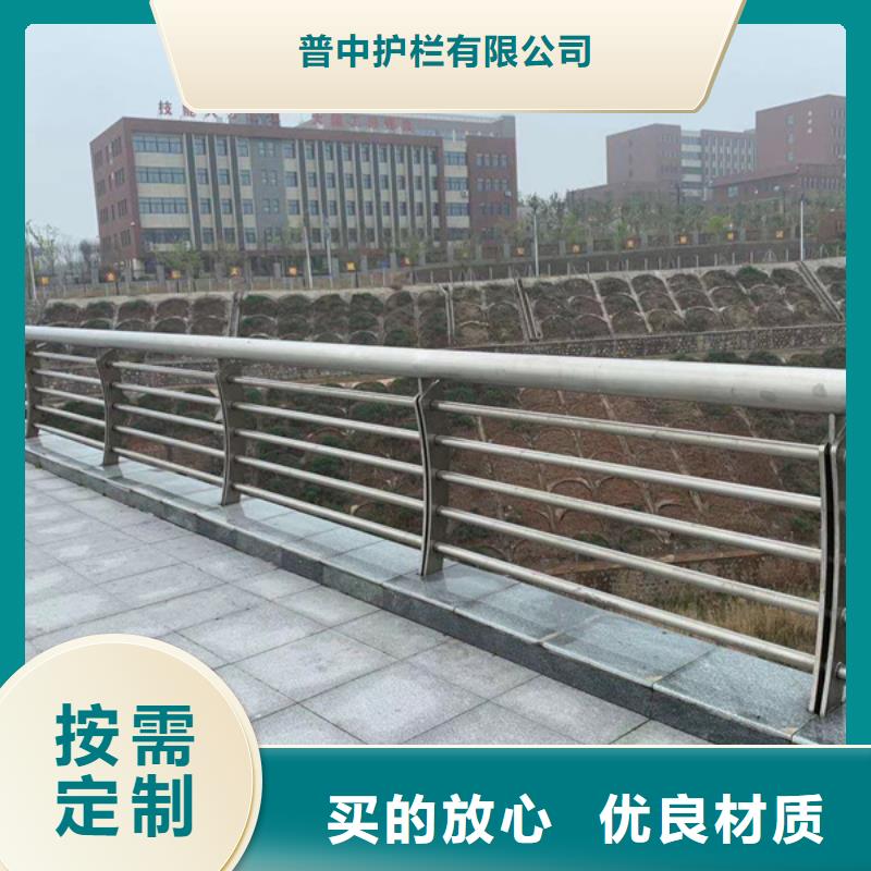 不锈钢护栏-不锈钢护栏材质护栏价格有优势