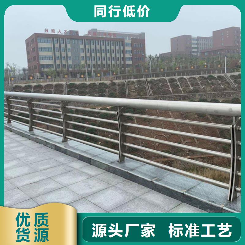 不锈钢护栏-不锈钢栏杆产品优良