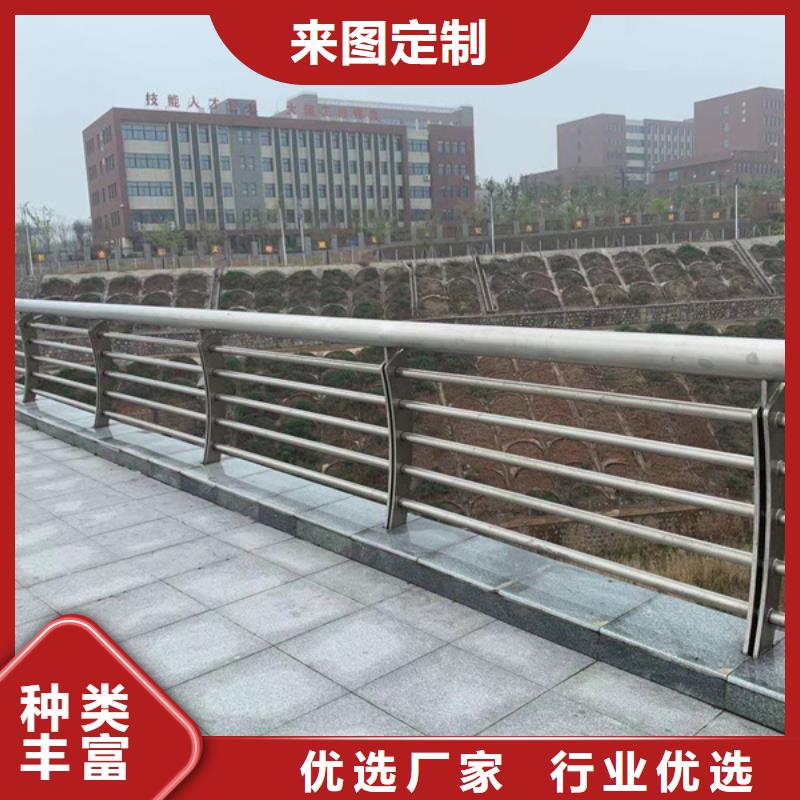 不锈钢护栏不锈钢护栏丰富的行业经验