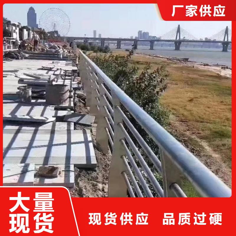 不锈钢护栏不锈钢护栏材质护栏用好材做好产品