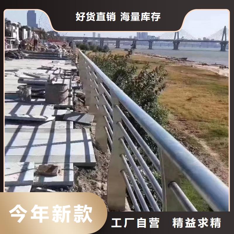 不锈钢护栏不锈钢河道护栏厂诚信经营