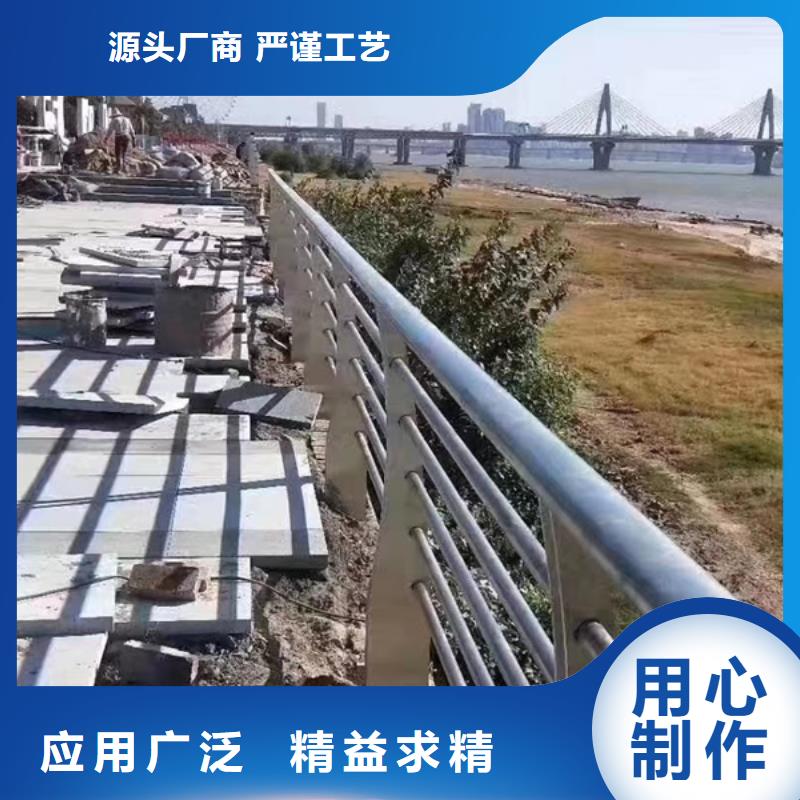 不锈钢护栏-不锈钢道路护栏市场报价