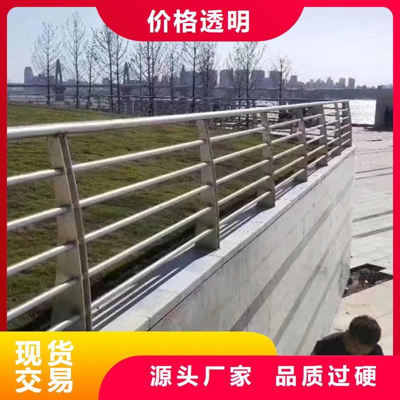 不锈钢护栏不锈钢桥梁防撞护栏直销厂家