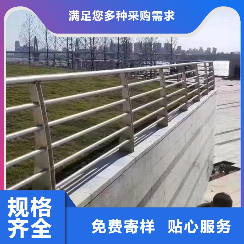 不锈钢护栏不锈钢河道护栏资质认证