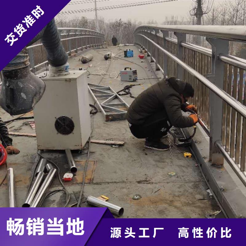 不锈钢护栏不锈钢护栏诚信为本