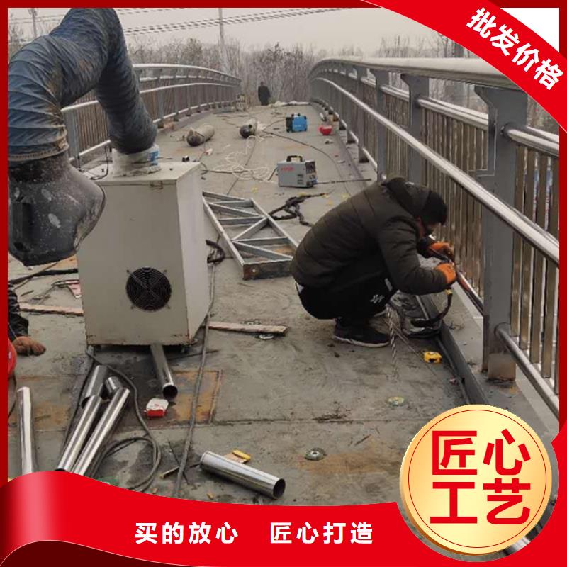 不锈钢护栏不锈钢道路护栏48小时发货