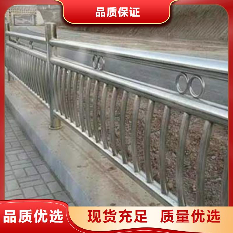 不锈钢护栏_不锈钢道路护栏支持定制