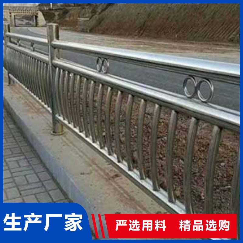 不锈钢护栏不锈钢护栏实体厂家大量现货