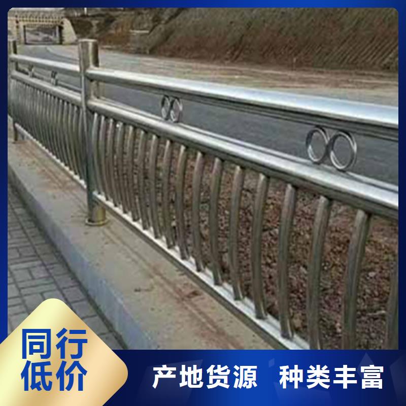 不锈钢护栏-不锈钢护栏材质护栏价格有优势