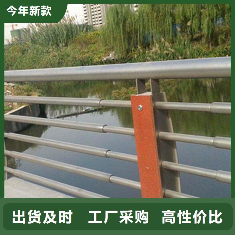不锈钢护栏不锈钢护栏价格低