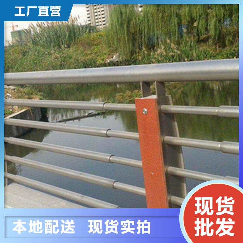 不锈钢护栏-不锈钢桥梁防撞护栏价格实惠工厂直供