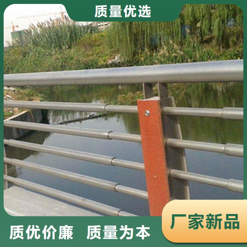 不锈钢护栏不锈钢道路护栏准时交付