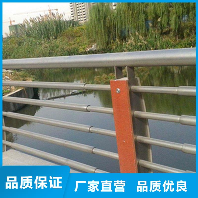 不锈钢护栏_不锈钢桥梁护栏厂家工艺先进