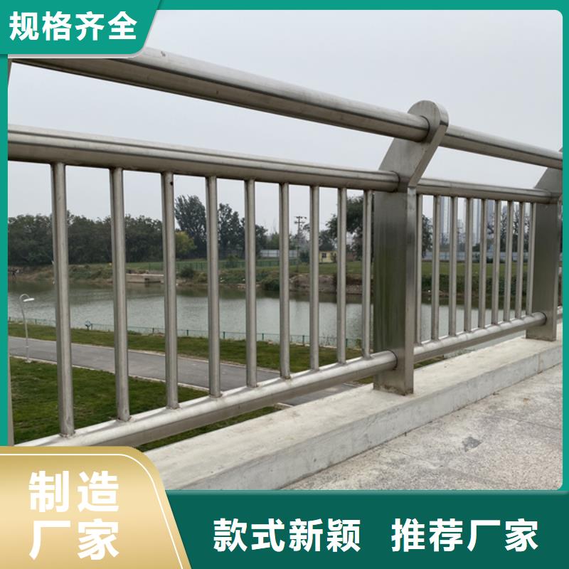 不锈钢护栏不锈钢护栏材质护栏卓越品质保障