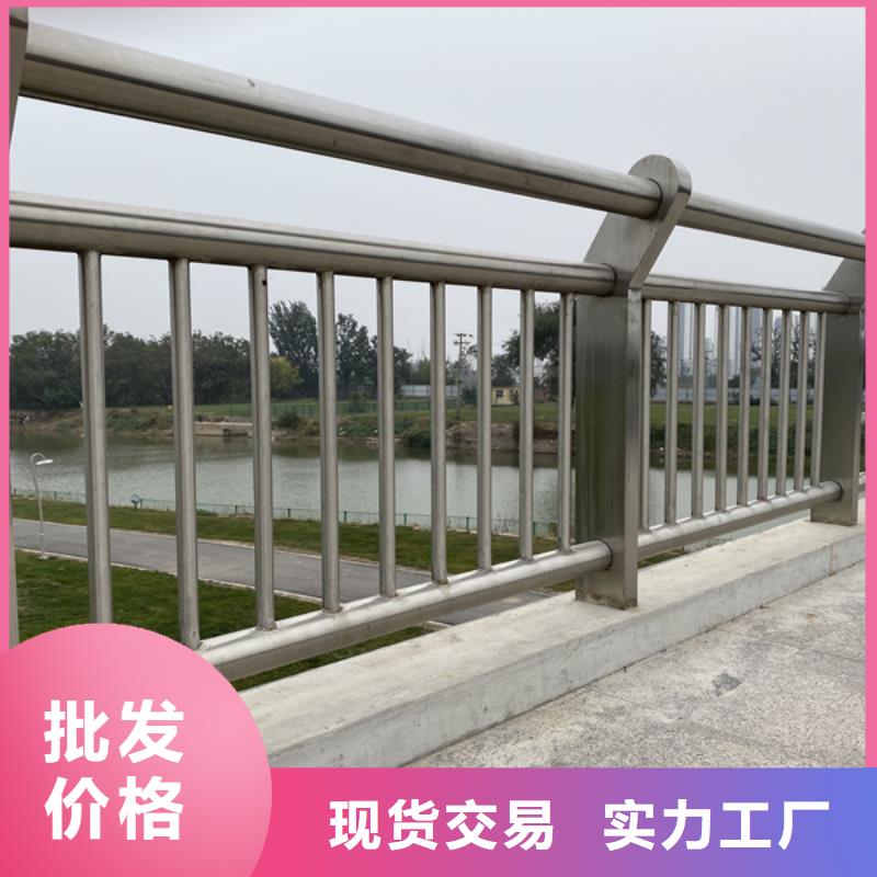 不锈钢护栏_不锈钢桥梁护栏厂家工艺先进