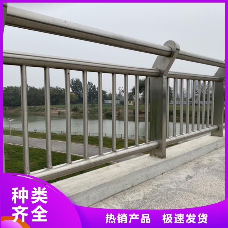 不锈钢护栏不锈钢防撞护栏精工制作