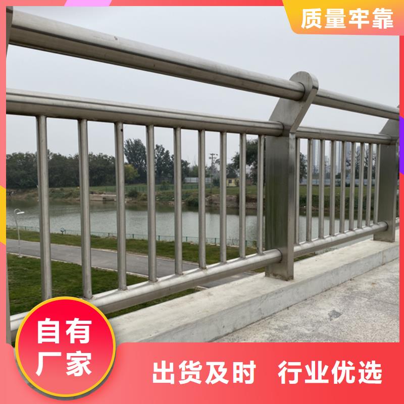 不锈钢护栏,不锈钢防撞护栏0中间商差价