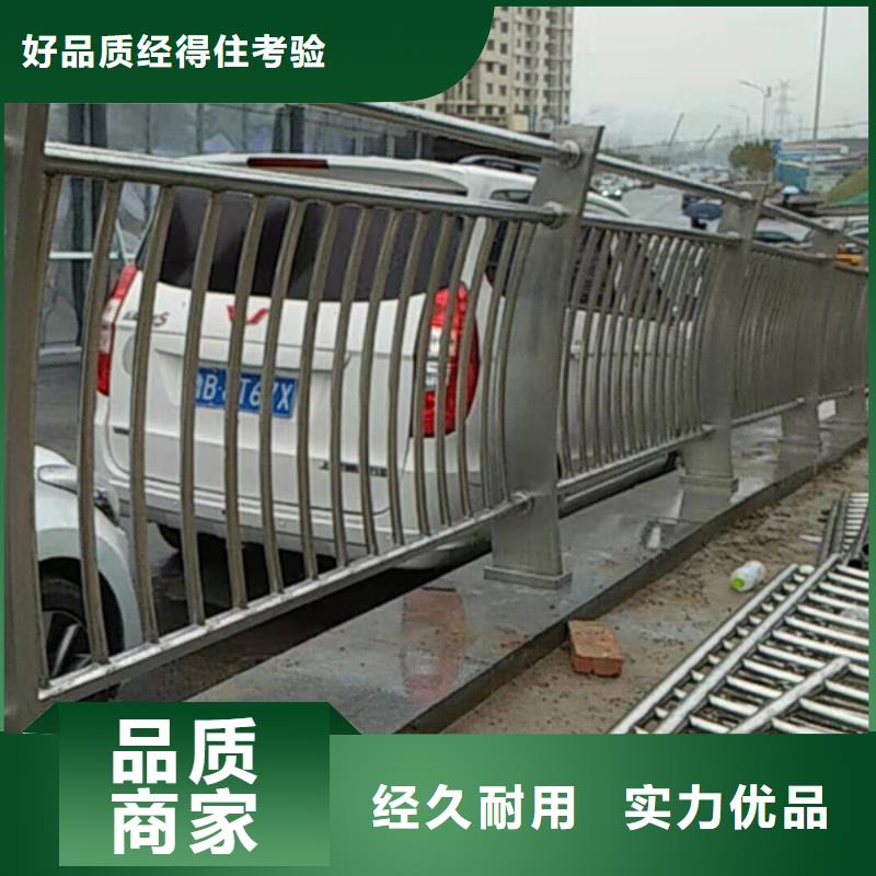 不锈钢护栏不锈钢栏杆安装简单