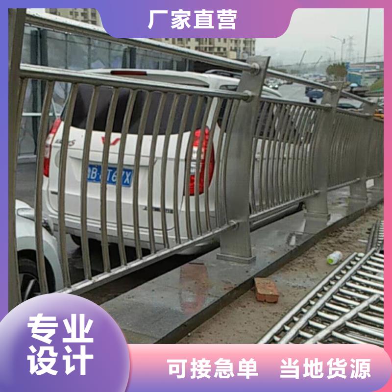 不锈钢护栏不锈钢景观护栏拒绝差价
