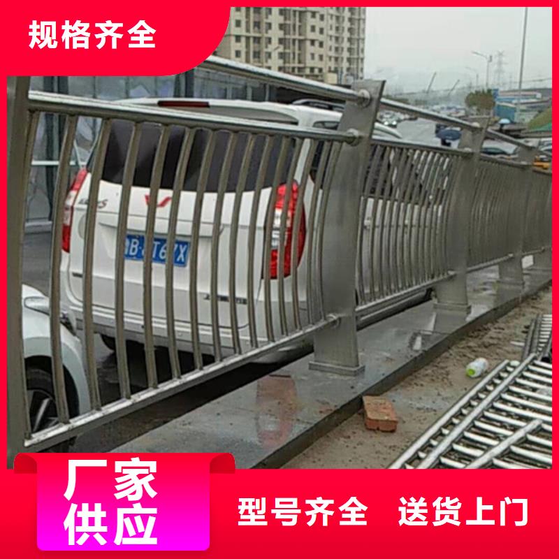 不锈钢护栏不锈钢护栏质量优选
